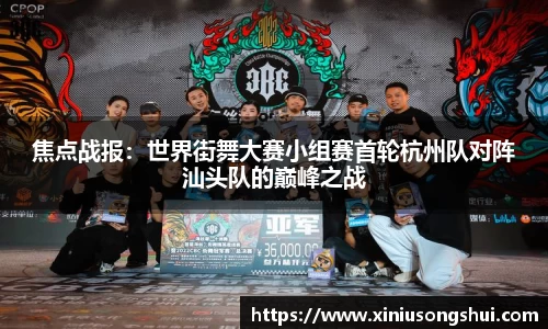 竞技宝首页官方网站