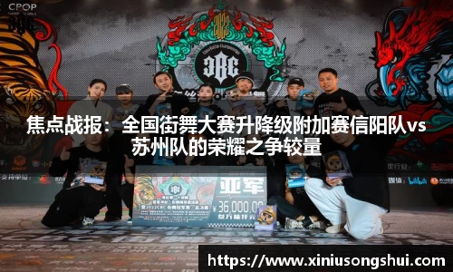 竞技宝首页官网