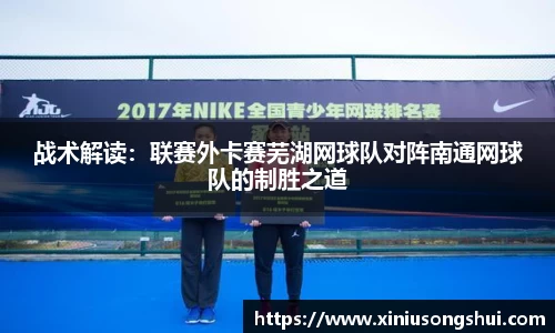 竞技宝首页