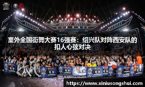 竞技宝首页官方网站
