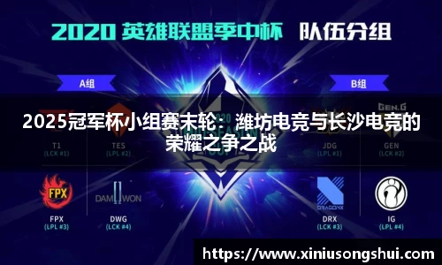 竞技宝首页官方网站