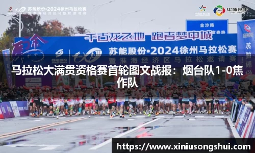 竞技宝首页平台