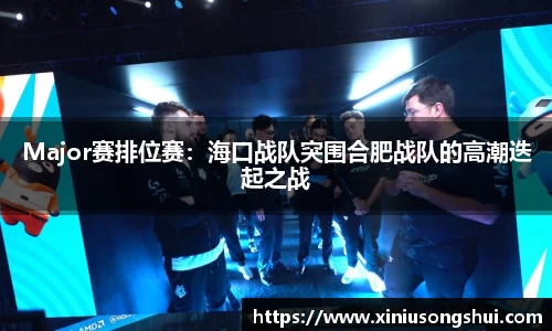 竞技宝首页平台