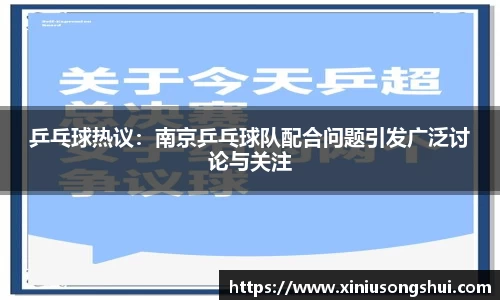 竞技宝首页