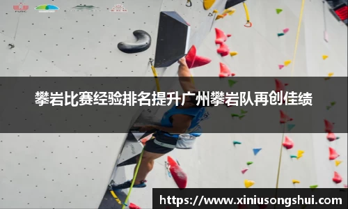 竞技宝首页