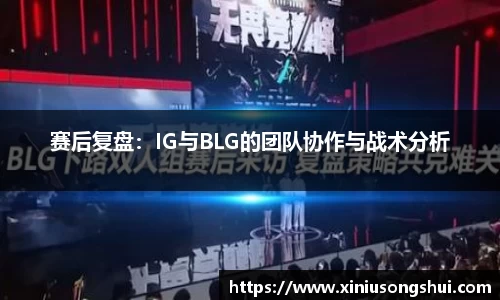 竞技宝首页平台
