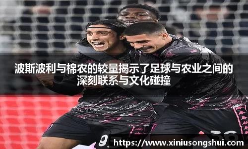 竞技宝首页平台