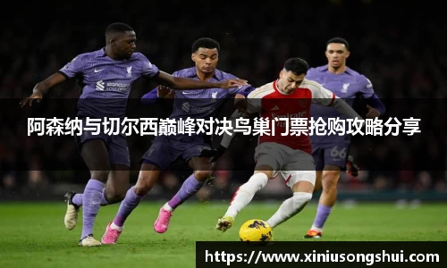 竞技宝首页官网
