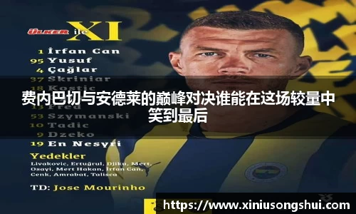 竞技宝首页官方网站