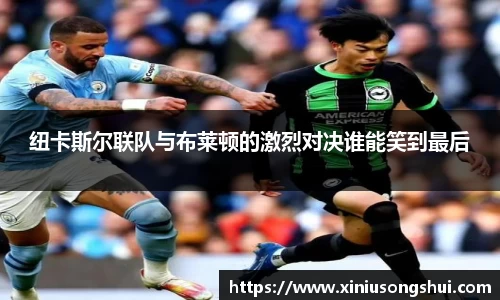 竞技宝首页