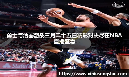竞技宝首页官方网站